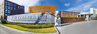 Cina Zhejiang Risesun Science and Technology Co.,Ltd.